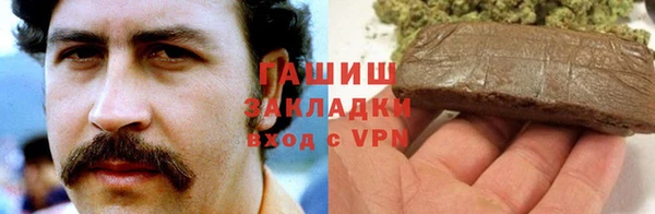 круглые Бугульма